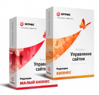 "1С-Битрикс: Управление сайтом". Лицензия Бизнес (переход с Малый бизнес) в #REGION_NAME_DECLINE_PP# "1С-Битрикс: Управление сайтом". Лицензия Бизнес (переход с Малый бизнес) в #REGION_NAME_DECLINE_PP#