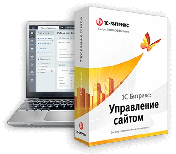 ТОП 12 МИФОВ О «1С-БИТРИКС: УПРАВЛЕНИЕ САЙТОМ» в Москве