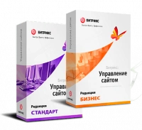 "1С-Битрикс: Управление сайтом". Лицензия Бизнес (переход с Стандарт) в #REGION_NAME_DECLINE_PP# "1С-Битрикс: Управление сайтом". Лицензия Бизнес (переход с Стандарт) в #REGION_NAME_DECLINE_PP#