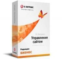 "1С-Битрикс: Управление сайтом". Лицензия Бизнес в #REGION_NAME_DECLINE_PP#