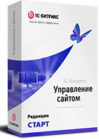 "1С-Битрикс: Управление сайтом". Лицензия Старт в #REGION_NAME_DECLINE_PP#