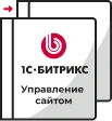 Переход на другую лицензию в Москве