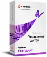 "1С-Битрикс: Управление сайтом". Лицензия Стандарт в #REGION_NAME_DECLINE_PP#