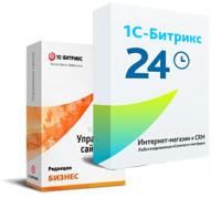 Программа для ЭВМ "1С-Битрикс24". Лицензия Интернет-магазин + CRM (12 мес., спец.переход) в Москве